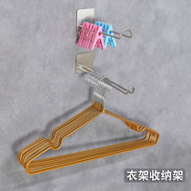 Stainless steel hanger storage artifact balcony adhesive hook saves space and clip rack non-perforated wall-mounted clothing support hanging