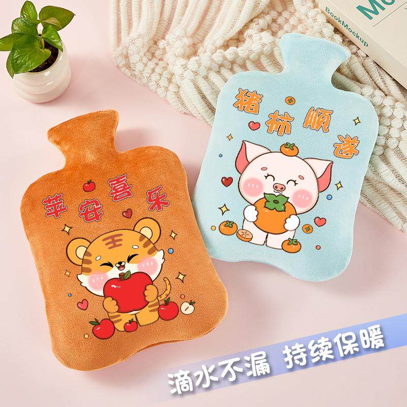 Cute Water-Filled Hot Water Bottle, Available in Various Sizes, Hand Warmer, Cartoon-Style Warmer for Warming the Stomach and Feet, Special Hot Water Bag