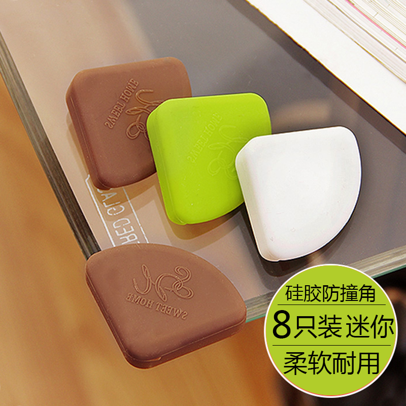 Baby protective equipment silicone anti-collision angle anti-bump range hood table corner coffee table window Corner Children's Protective corner