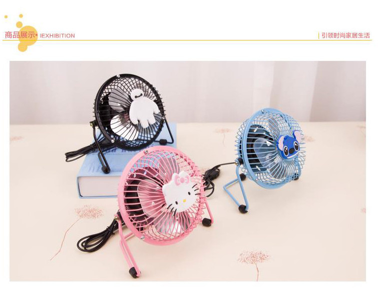 Ventilateur USB - Ref 402717 Image 15