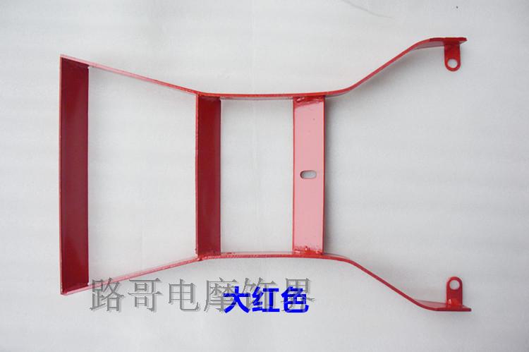 Xe máy xe điện tăng cường dày loại của khéo léo đuôi phía sau Fuxi đuôi kệ sau cạnh tranh chuyển đổi squat giá bộ khung bảo vệ xe máy