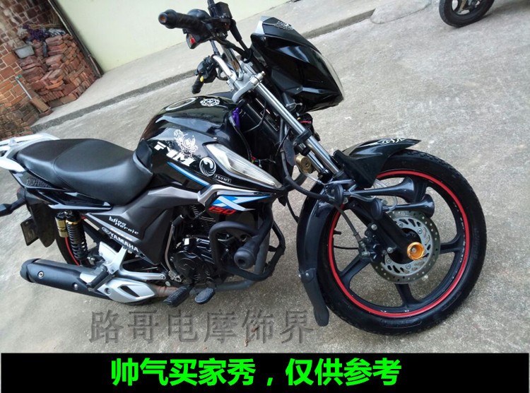 Xe máy 12 V sửa đổi sừng không khí xe máy Điện ma lửa Fuxi 骠 cưỡi còi điện siêu âm còi còi không thấm nước loa chống nước cho xe máy