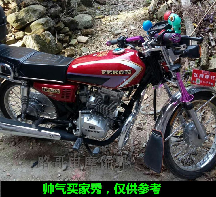 Xe máy 12 V sửa đổi sừng không khí xe máy Điện ma lửa Fuxi 骠 cưỡi còi điện siêu âm còi còi không thấm nước loa chống nước cho xe máy