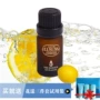 Tinh dầu chanh Lishi 10ml Cải thiện lỗ chân lông Cân bằng dầu Hương liệu chăm sóc da tinh dầu cam