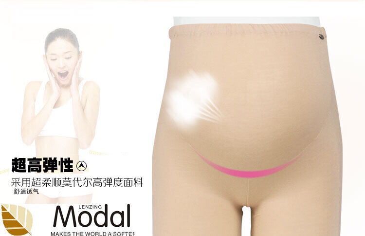 Phụ nữ mang thai xà cạp ren quần short kích thước lớn quần thai sản phần mỏng dạ dày lift quần an toàn chống ánh sáng quần thai sản ăn mặc mùa hè