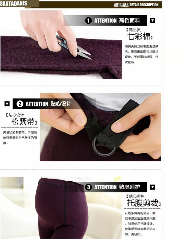 Bà bầu quần legging nâng bụng bà bầu dẫm lên quần quần mùa thu đông cộng với quần nhung dày ấm áp cho mẹ