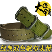 24mm khaki US military ZULU NATO military watch retro canvas watch with old non-reinforced version off code clearance