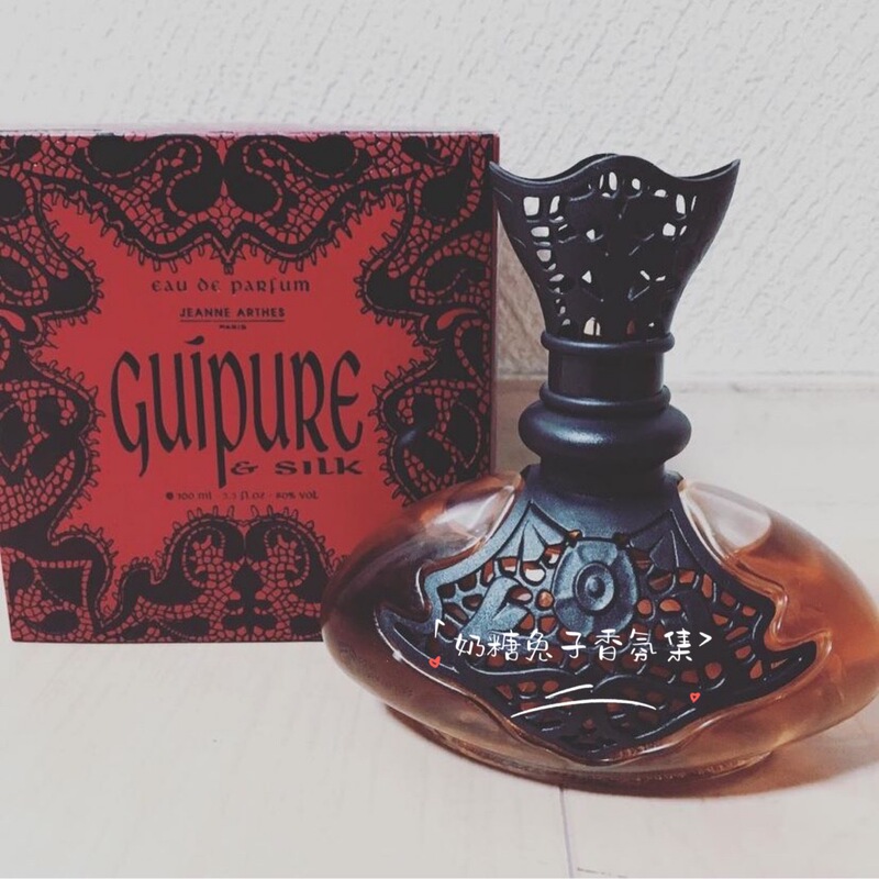 In Transit, Purchasing Jeanne Arthes Vanilla Silk Red Poison Alternative Perfume 100ml from Japan