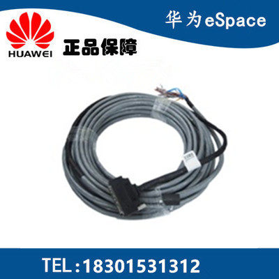 Huawei 10 m high density user cable simulation user cable for Huawei ASI OSU board card