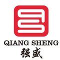 河北强盛金属制品有限公司的LOGO