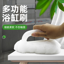 Hotel Cleaning Supplies Bathtub Brushed Soft Hair Unhurt Glazed Housekeeping Cleaning Tools Wash Toilet Toilet Brush Long Handle