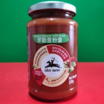 Italy imported basil sauce 350g bottle pasta instant salad tomato sauce special