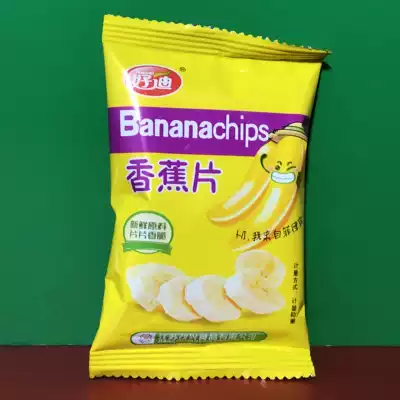New product recommended good di banana slices crispy sweet snacks non-fried dried fruit casual office party snacks