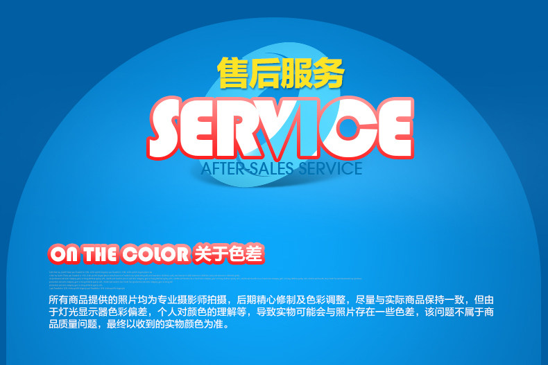 Public_08