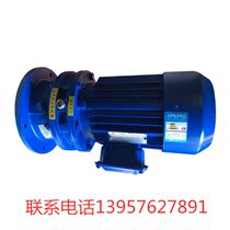Cycloid pin wheel reducer manufacturers straight hair Vertical Horizontal 0 75-1 5-2 2-3-4KW model complete