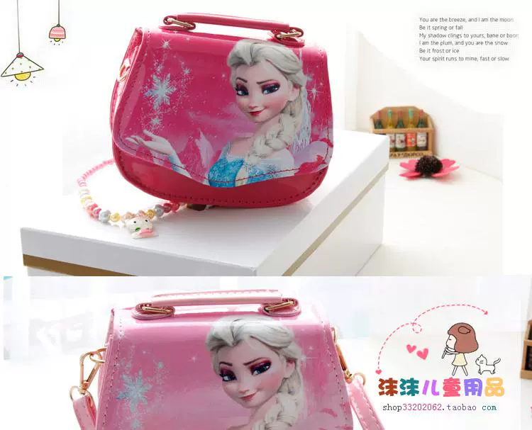 Trẻ em Túi Princess Công chúa dễ thương Aisha chéo chéo Thời trang Baby Girl Gói trẻ em Ice Romance - Túi bé / Ba lô / Hành lý