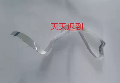 HP HP HP 1005 button cable cable panel cable HPM1005 display screen cable