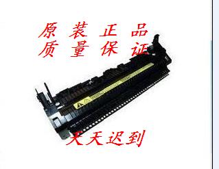 Original fit HP HP HP 1319 3050 fixing sleeve set 3055 3052 Heating component heating components