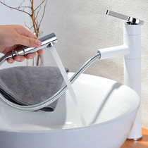  ALZOB rotating telescopic hot and cold basin faucet with pull-out (white silver and black three colors optional)