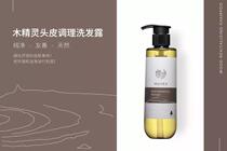 Root aromatherapy muzen Wood Elf dry moisturizing shampoo 250ml hormonal imbalance hair fracture dry