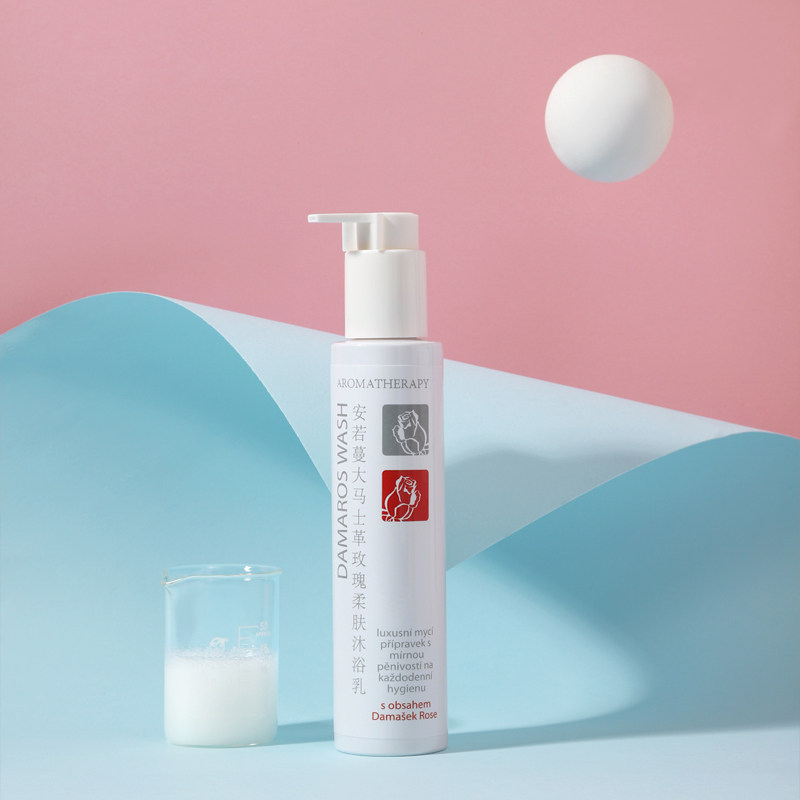 Second half price Angelient Damascus Rose Soft Lotion 150ml essential oil to nourish and resist the old