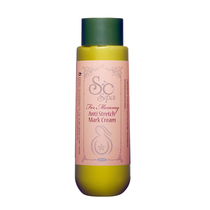 Taiwan root aromatherapy pregnant mommy-MAMI pregnancy stroke cream 250ml moisturizing repair pregnant body pattern obesity pattern