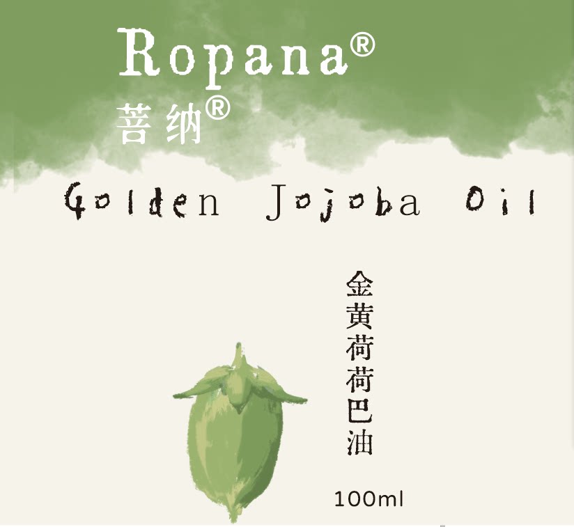 Ropana Borneo Argentina Gold Hojoba Oil 100 ml Biopower Farm Demit Certified Farm