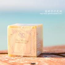 New version Taiwan fundamental aromatherapy MAMI special natural handmade soap pregnant woman 3 years old infant sensitive charity soap