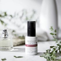 New packaging Japanese TUNEMAKERS stock solution Sunscreen SPF50 PA new fullerene lifting 20%