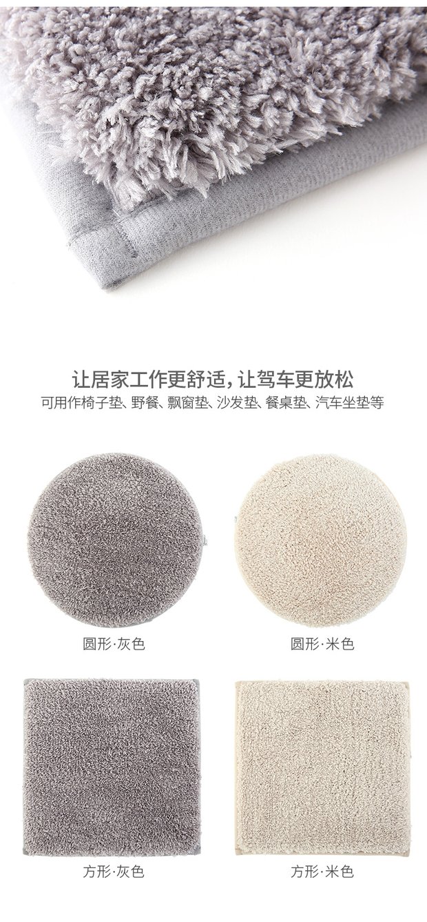 FaSoLa đệm da cừu đệm văn phòng đệm chống trượt mùa đông sofa phân ghế đệm mông bộ đệm ghế