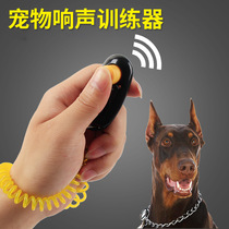 Dog training dog instrumental ring dog Pet pet Depherd dog Labrador Rovenna puppies Professional trainer