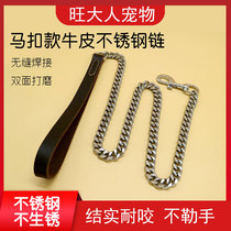 Dog Chain Subdog Rope Stainless Steel iron Chain Horse Dog Depherd Wolf Dog Medium Dog Large Dog Traction Rope Anti Bite Plus Coarse