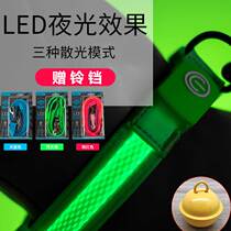 Dog LED luminous traction rope Medium and large dog night walking rope Elastic telescopic reflective USB charging collar