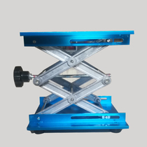 High-end boutique laboratory aluminum oxide lifting table 100 150 200 aluminum alloy manual Universal Small