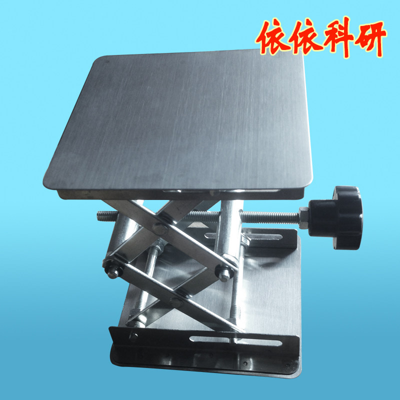 Small manual lift table laboratory office stainless steel hand lift table 100mm150mm200mm