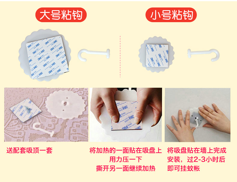 Miễn phí lắp đặt công chúa mới mái vòm gió muỗi treo trần trẻ em 1,5m trang trí giường lưới màu đỏ INS mùng ngủ