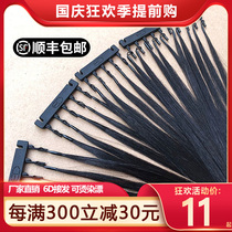 6d hair receiving traceless hair real hair 6d hair receiver machine wig Net red second generation 2 generation hair receiving bundle real hair