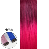 Bluster Gradient Pink (модель карты)