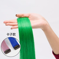 Синий (модель карты)