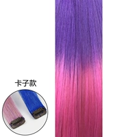 Светло -фиолетовый градиент легкий порошок (модель карты)