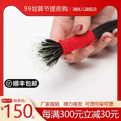 Elastic hair extension bundle Hair extension Bundle Real hair Seamless Hair Extension Elastic hair Extension 6D Hair Extension 6D Hair extension Crystal real hair extension