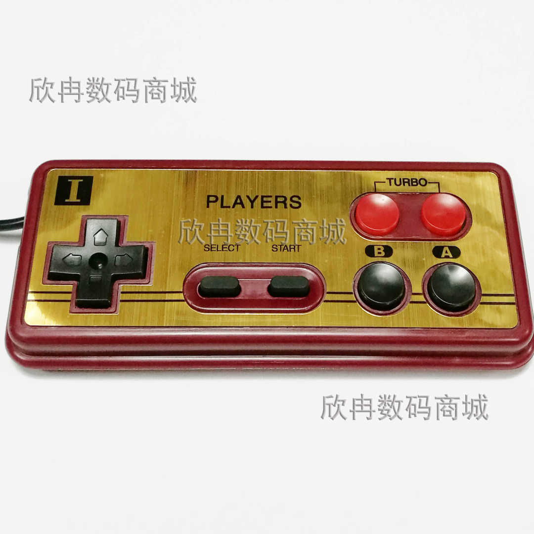 Fc遊戲機手柄紅白機遊戲機手把8位主機搖桿8bit主機手柄15孔全新