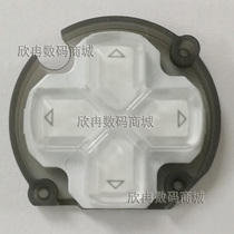 PSV1000 direction button PSV game console repair button original white PSV1000 cross button