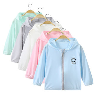 2025 children's ice wire sunscreen clothes summer sunshade children's clothes men and women's large children's sunscreen clothes breathable new baby jacket