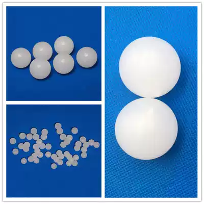 Spot PP polypropylene sealed ball Hard plastic ball Solid ball Water floating ball Lightweight lubricating ball White black