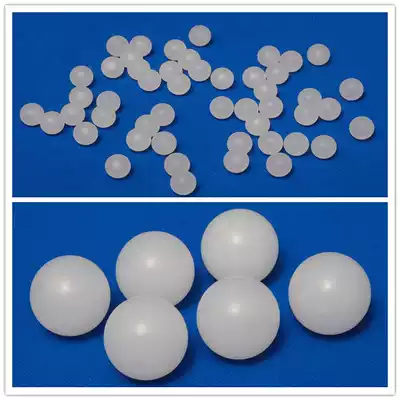 Spot PP solid polypropylene plastic ball floating ball solid small diameter sealing ball lubricated nylon ball ball ball