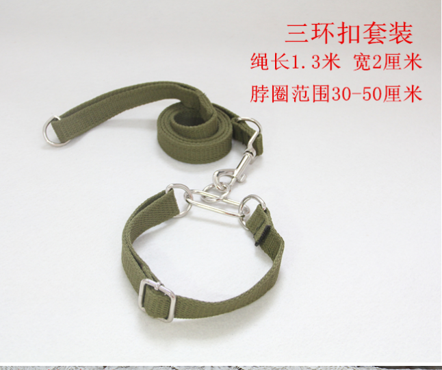 Middle Large Dog Traction Rope Dog Walking Dog Rope Kim Maud Dog Line Hubbitg Gwgli Dog Rope