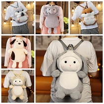 Net red hot water bag girls can carry hand-warming treasure explosion-proof sheep pig dog cute plush electric warm treasure charging double hand in new