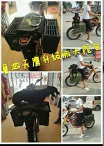 Lu Si Tianying motorcycle cargo storage bag motorcycle fuel tank bag rainproof canvas pack prey large capacity