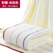 180*90 pure cotton extra-large bath towel hotel cotton adult men and women home extra-large thick soft